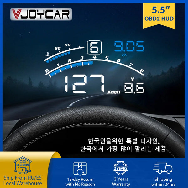 VEHICLE HEAD-UP DISPLAY: Cool Tech, Clear Stats, Safer Trips!